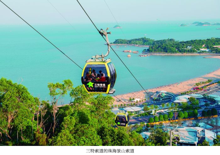 3944c9aa37734e30b9997cb07ae2ee11 拷贝.jpg 3944c9aa37734e30b9997cb07ae2ee11 拷贝.jpg